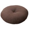 Indoor/Outdoor Soft Home/Office Yoga Round Seat Washable Breathable Chair Cushion, Coffee