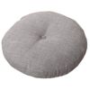 Indoor/Outdoor Soft Home/Office Yoga Round Seat Washable Breathable Chair Cushion, Light Grey