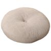 Indoor/Outdoor Soft Home/Office Yoga Round Seat Washable Breathable Chair Cushion, Beige Yellow