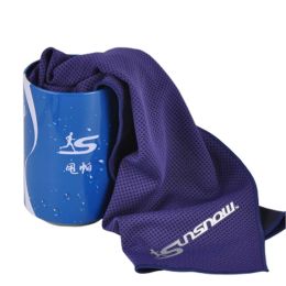 Cold Quick-drying Towel Lightweight Travel Towel Cool Sports Towels With Can, #02