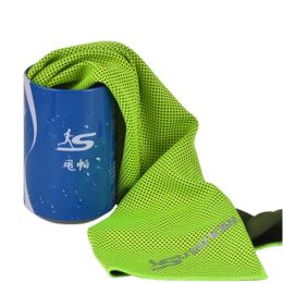 Cold Quick-drying Towel Lightweight Travel Towel Cool Sports Towels With Can, #04